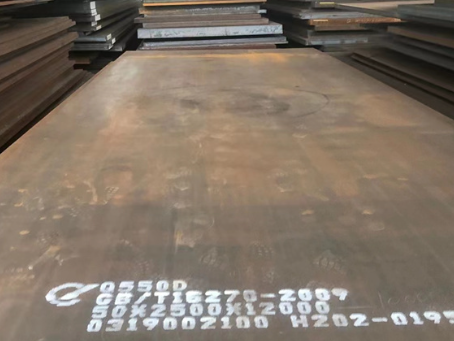 观山湖Q550高强钢板