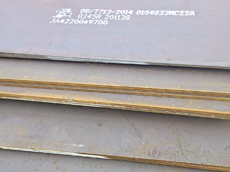 观山湖容器板-Q245R