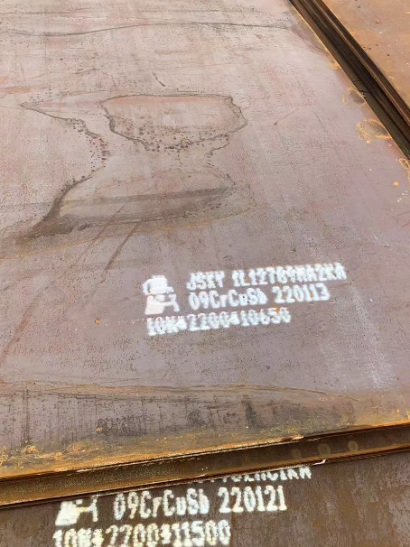 观山湖ND耐酸钢板